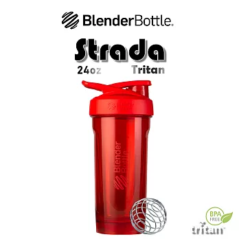 【Blender Bottle】卓越搖搖杯〈Strada Tritan〉24oz『美國官方授權』 艷麗紅