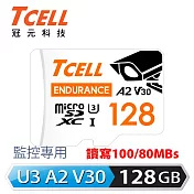 TCELL冠元 MicroSDXC UHS-I (A2)U3 128GB 監控專用記憶卡白