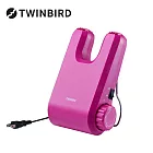 日本TWINBIRD-乾燥烘鞋機(桃色)SD-5500TWP