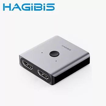 HAGiBiS海備思 HDMI一進二/二進一出雙向切換4K影音轉接器