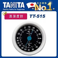 TANITA 指針式溫濕度計TT─515純黑