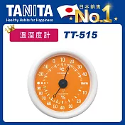 TANITA 指針式溫濕度計TT-515橘黃