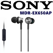 SONY MDR-EX650AP 優雅質感 金屬極簡附耳麥入耳式耳機 安卓. i phone 均適用黑色