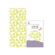 日本派迪 日本之夏涼感毛巾運動巾-三角方格(黃)