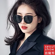 seoul show首爾秀 韓星同款小貓眼圓框太陽眼鏡UV400墨鏡 9215黑色
