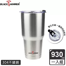 義大利BLACK HAMMER 超真空不鏽鋼保溫保冰晶鑽杯930ml