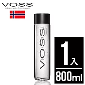 【挪威VOSS芙絲】頂級氣泡礦泉水(800ml)-時尚玻璃瓶
