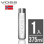 【挪威VOSS芙絲】極致純淨礦泉水(375ml)-時尚玻璃瓶