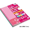 KOKUYO 學習專用Campus筆記本(5冊裝)-文科A+行高7.7m