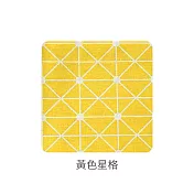 JIAGO 日式棉麻餐巾餐墊黃色星格