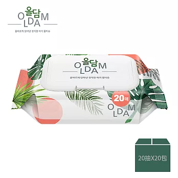 【韓國OLDAM】韓國媽媽安心推薦 寶寶濕紙巾 熱帶雨林 無味 有蓋 攜帶包 20抽 20包