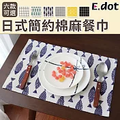 【E.dot】ins簡約棉麻餐巾餐墊藍色小魚