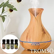 TROMSO北歐格調水氧香薰機-買就送任選精油4入組-花月奧地利-咖啡木