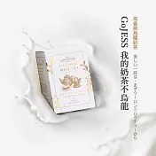 【GoJESS OOLONG MILK TEA 】 高雀斯烏龍奶茶 (10入/盒 )