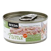 Tuna愛貓天然食 (2倍鮮嫩雞肉+白身鮪魚)*24罐