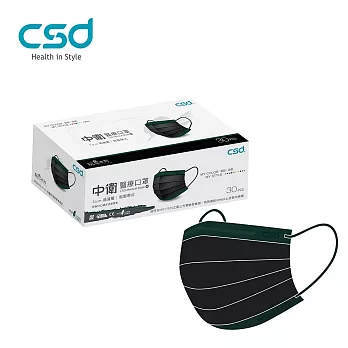 【CSD】中衛醫療口罩-成人平面-黑+軍綠 (30片/盒)