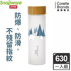 Snapware康寧 耐熱玻璃水瓶630ml─冬夜森林