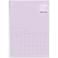KOKUYO Campus 筆記本計畫罫B5─雙週時間軸─粉紫