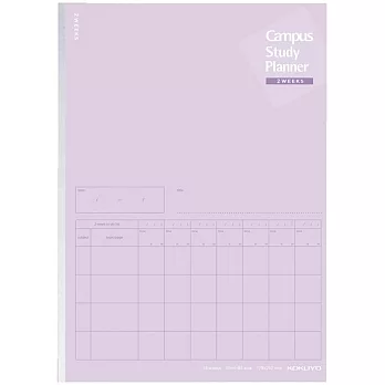 KOKUYO Campus 筆記本計畫罫B5-雙週時間軸-粉紫