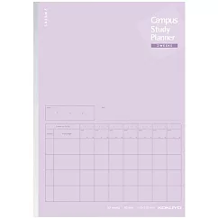 KOKUYO Campus 筆記本計畫罫A5─雙週時間軸─淺紫