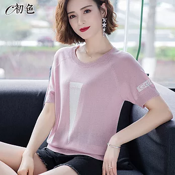 【初色】涼感時尚圖案針織衫-共4色-96679(F可選) F 粉色