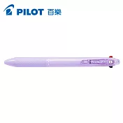 Pilot Acroball 3+1多功能輕油筆0.5 薰衣草紫