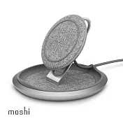 Moshi Lounge Q 直立可調式無線充電盤北歐灰