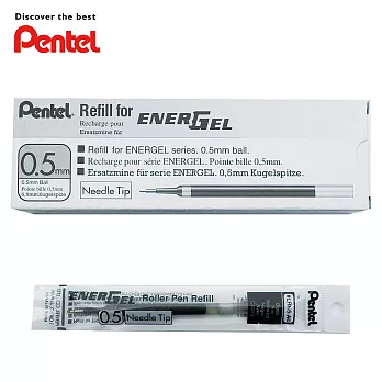 (盒裝12入)Pentel LRN5 極速鋼珠筆替芯 0.5 黑