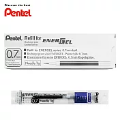 (盒裝12入)Pentel LRN7 鋼珠筆替芯 0.7 藍