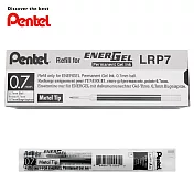 (盒裝12入)Pentel LRP7 替芯 0.7 黑