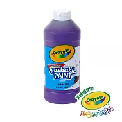 美國Crayola 繪兒樂 可水洗兒童顏料16OZ紫色