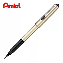 Pentel XGFKP 攜帶型卡式毛筆─珠光系列─附補充墨管2入 金