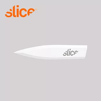 【SLICE】陶瓷筆刀替刃-細尖刃 4入組