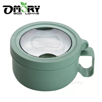 【OMORY】#304不鏽鋼圓型保鮮隔熱碗(附蓋/附匙)850ML-松葉青