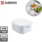 【日本NAKAYA】日本製可微波加熱方形保鮮盒700ML