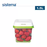 【sistema】紐西蘭進口FreshWorks蔬果保鮮盒1.5L-53110
