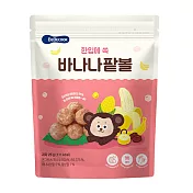 韓國【BEBECOOK】寶膳 嬰幼兒玉米球-香蕉紅豆(25g)