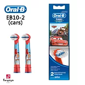 德國百靈Oral-B-兒童迪士尼CARS刷頭(2入)EB10-2