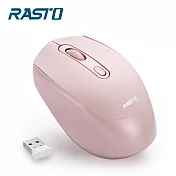 RASTO RM10 超靜音無線滑鼠粉