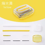 InfoThink SUBA BOX六合一環保吸管隨身盒 - 7色任選一入 陽光黃