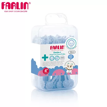 【Farlin】兒童安全牙線棒40支入-藍色