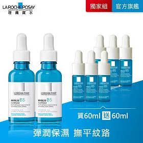博客來 理膚寶水 B5彈潤修復精華30ml 2 買60ml送60ml 獨家限定組 彈潤保濕