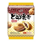 【雪之戀】銅鑼燒-奶油紅豆