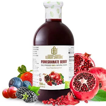 Georgia紅石榴莓果原汁(750ml/瓶)紅石榴莓果原汁