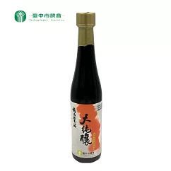 【台中市農會】大純釀極品黃豆醬油(釀造醬油)400毫升/瓶
