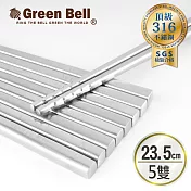 GREEN BELL綠貝 316不鏽鋼止滑和風方形筷(5雙)