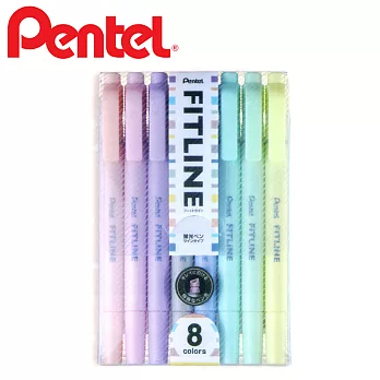Pentel FITLINE 雙頭螢光筆 粉彩8色組