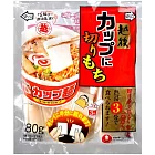 越後 薄切麻糬(180g)