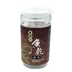 【好漁日】鬼頭刀魚乾─辣味 120公克/罐