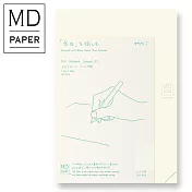 MIDORI MD Notebook Journal 一期一會筆記本-點線方格